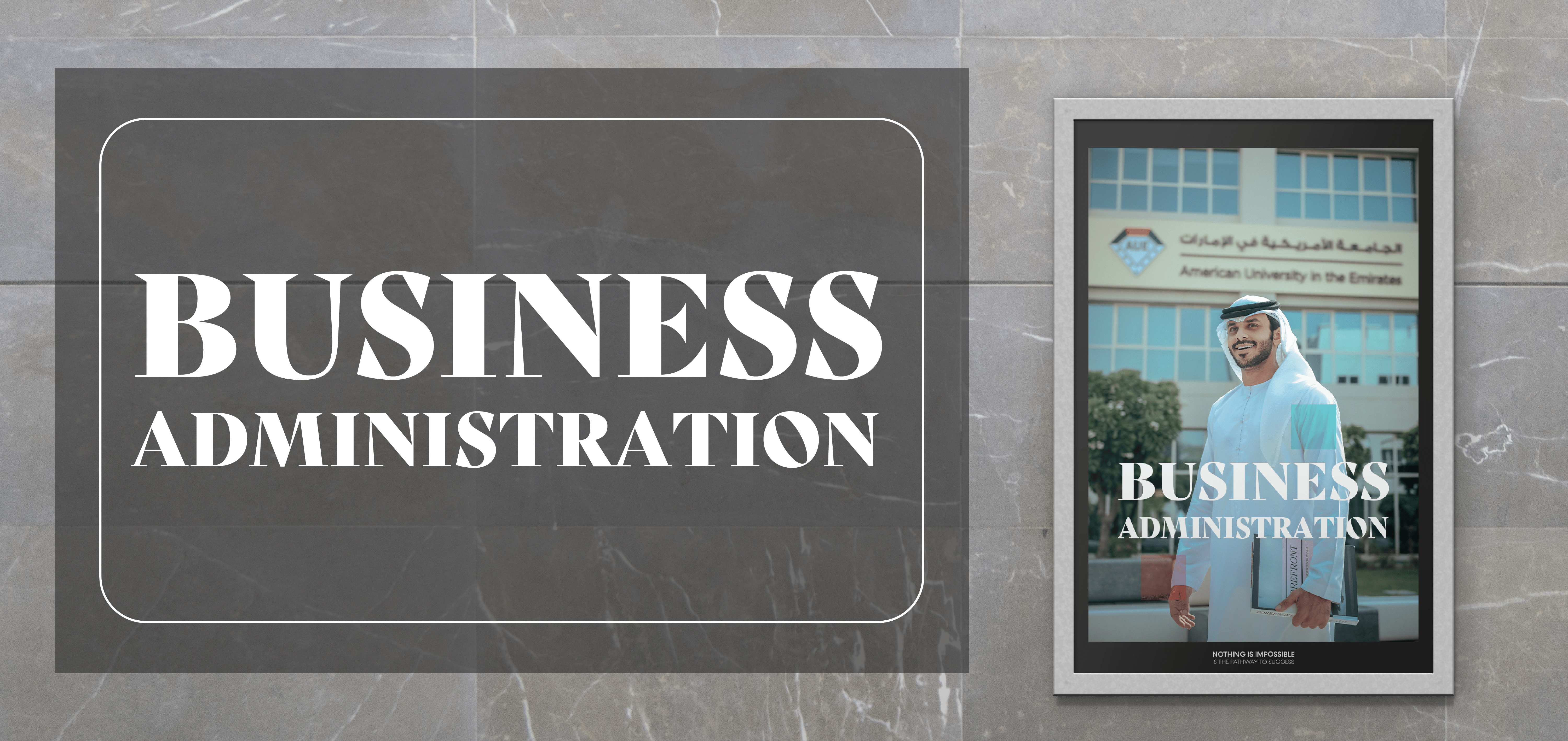 Business Administration Banner